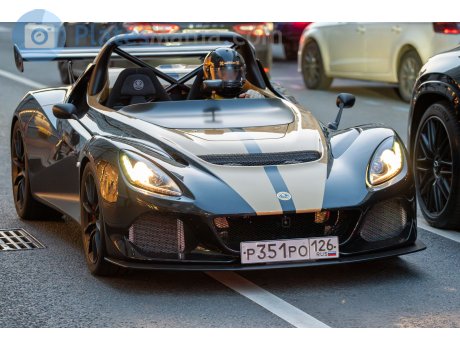 р351ро126, Lotus 3-Eleven