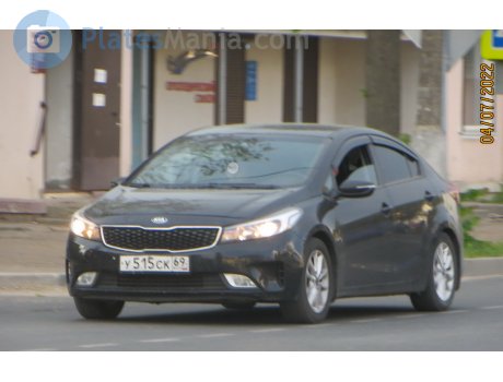 у515ск69, Kia Cerato