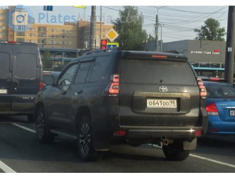 о641оо98, Toyota Land Cruiser Prado
