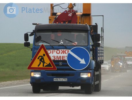 м961уа750, KamAZ 6511