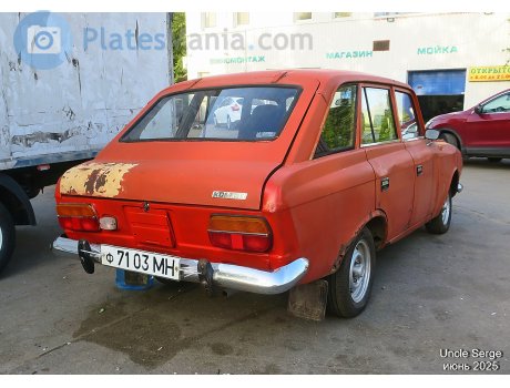 ф 7103 МН, Izh 2125