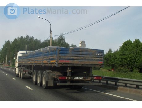 мм 6137 23, NefAZ (NZAS)