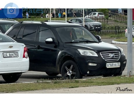 в168хе73, Lifan X60