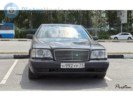 н992ур73, Mercedes-Benz S-Klasse
