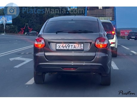 х449та73, Lada (VAZ) 2191 Granta