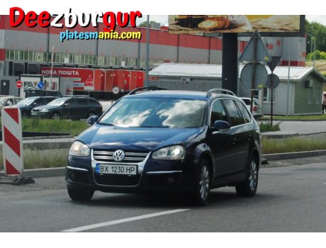 BX 1230 HP, Volkswagen Golf