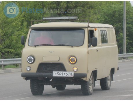 р561ро48, UAZ 452