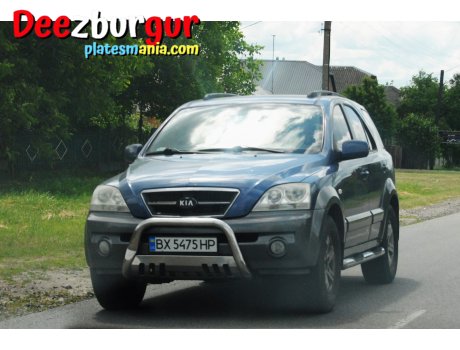 BX 5475 HP, Kia Sorento