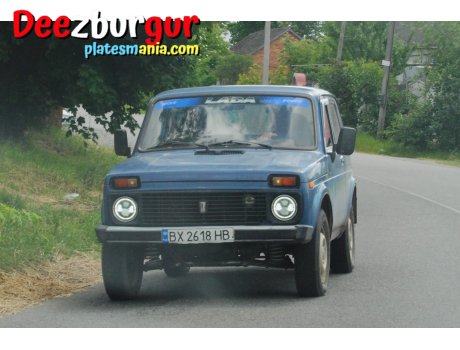 BX 2618 HB, Lada (VAZ) 2121 Нива