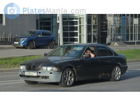 о558ве77, BMW 5 Series