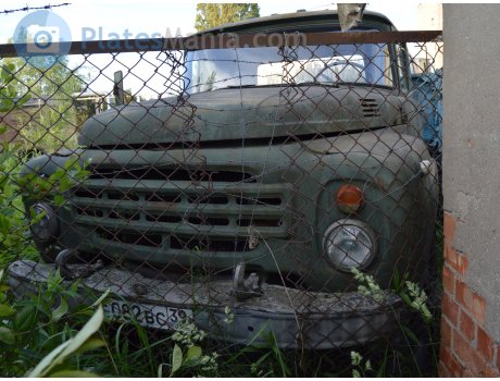 е082вс39, ZIL 130