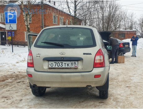 о703тк69, Lada (VAZ) 1117 Kalina