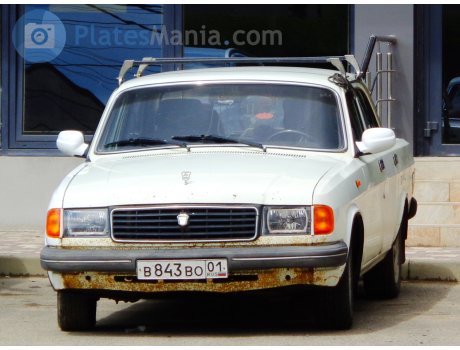 в843во01, GAZ 31029 Волга