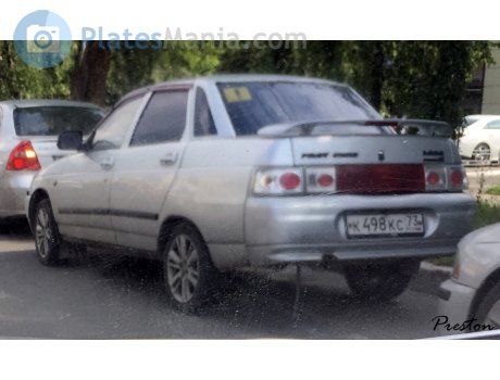 к498кс73, Lada (VAZ) 2110