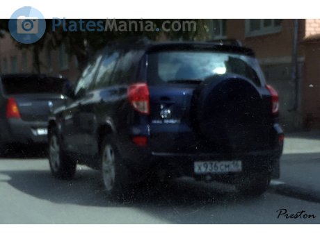 х936см16, Toyota RAV4