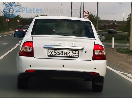 х558нк64, Lada (VAZ) 2170 Priora