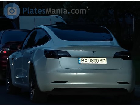 BX 0800 YP, White Model 30