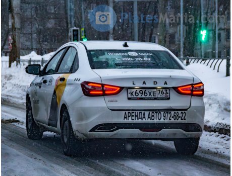 к696хе763, Lada (VAZ) Vesta