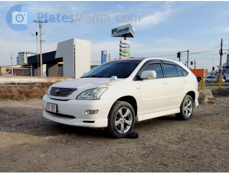 02 002 DOC, Toyota Harrier