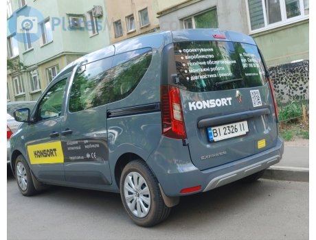 BI 2326 II, Renault Express
