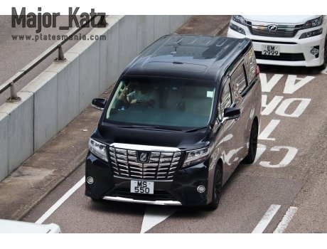 MS 550, Toyota Alphard
