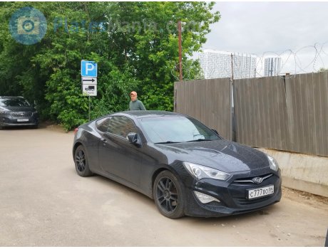 с777во64, Hyundai Genesis Coupe