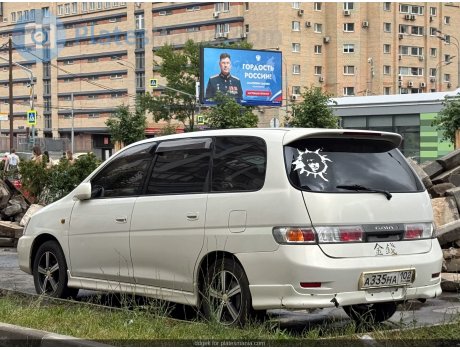 а335на102, Toyota Gaia