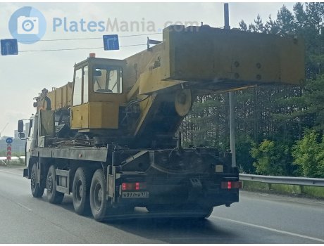 а897ма172, MZKT 6923