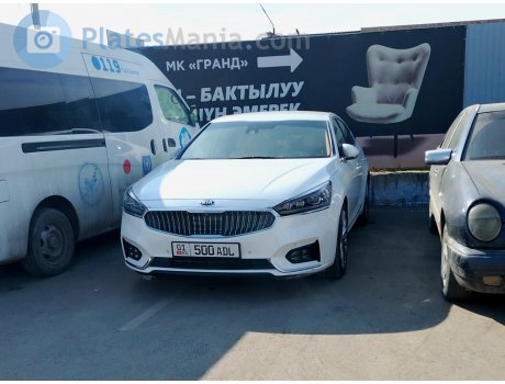 01 500 ADL, Kia K7