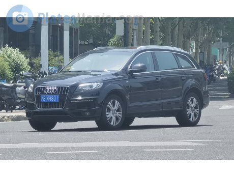 沪B·NH801, Audi Q7