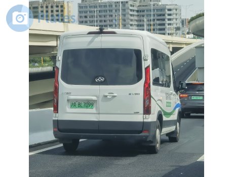 沪A·BL7099, Maxus V90