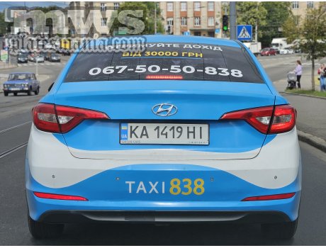 KA 1419 HI, Hyundai Sonata