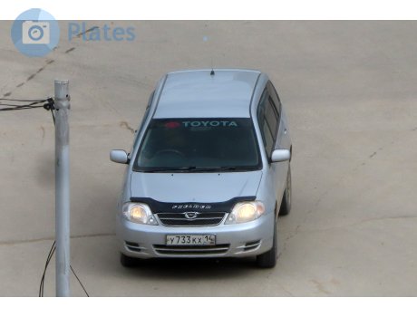 у733кх14, Toyota Corolla Fielder