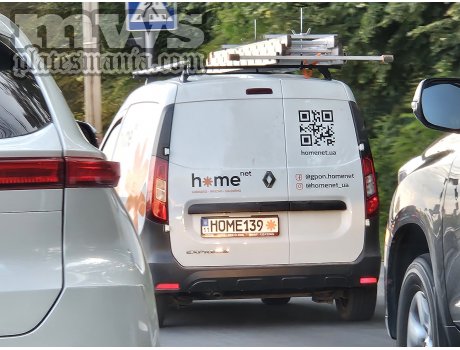 11 HOME139, Renault Express