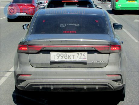 т998кт774, Geely Emgrand