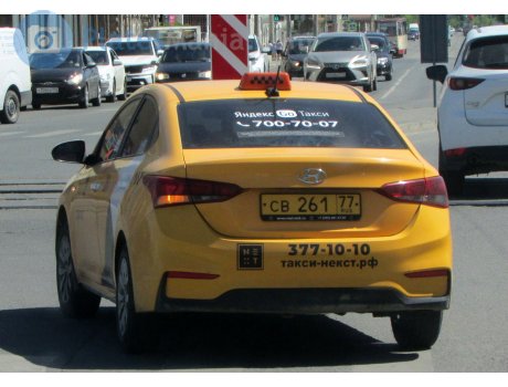 св 261 77, Hyundai Solaris