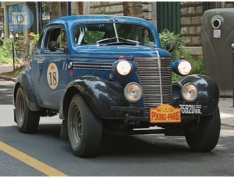 7592U, Chevrolet Master