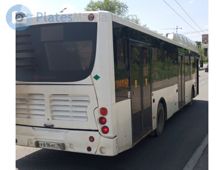 у616нс18, Volgabus (Volzhanin) 5270