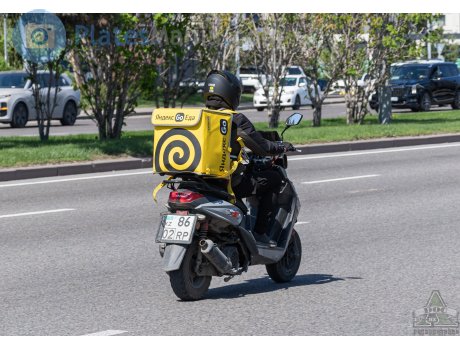 86 RP 02, 