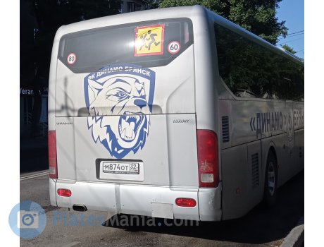 м874от32, Hyundai Universe Space