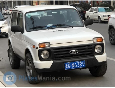 鲁Q·N63R9, Lada (VAZ) 2121 Нива