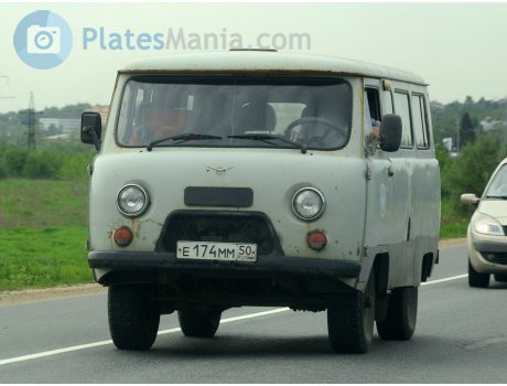 е174мм50, UAZ 452