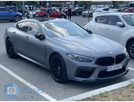 CE 2570 ET, BMW M8