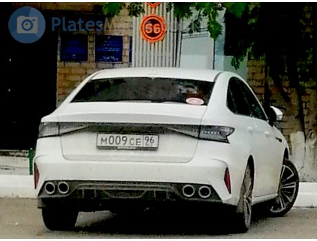 м009се96, Chery (Chirey) Arrizo 8
