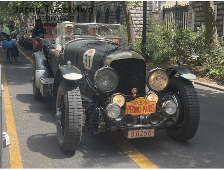 B.0256, Bentley Mark VI