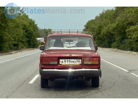 а919мо46, Lada (VAZ) 2107