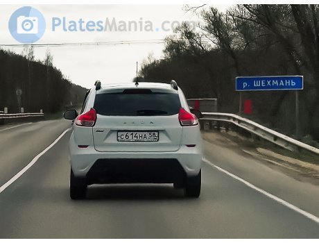 с614на58, Lada (VAZ) XRAY