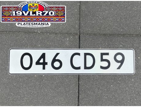 049 CD59, License plate without vehicle