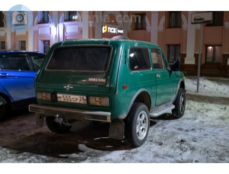р555ср28, Lada (VAZ) 2121 Нива