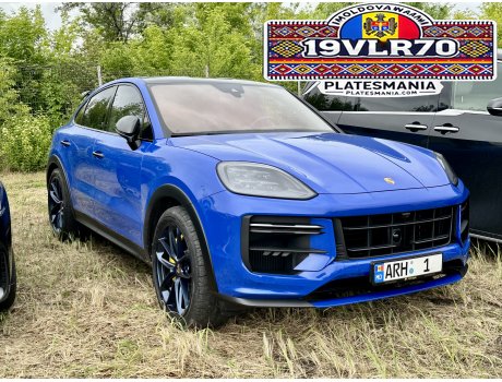 ARH 1, Porsche Cayenne